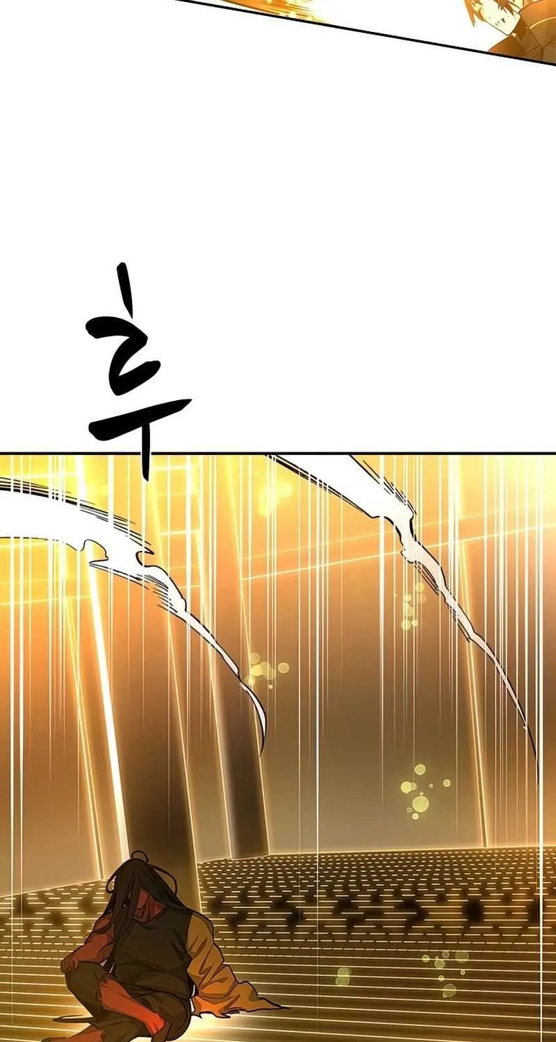 Read The Tutorial Is Too Hard chapter 77 image 54 on Lezhin