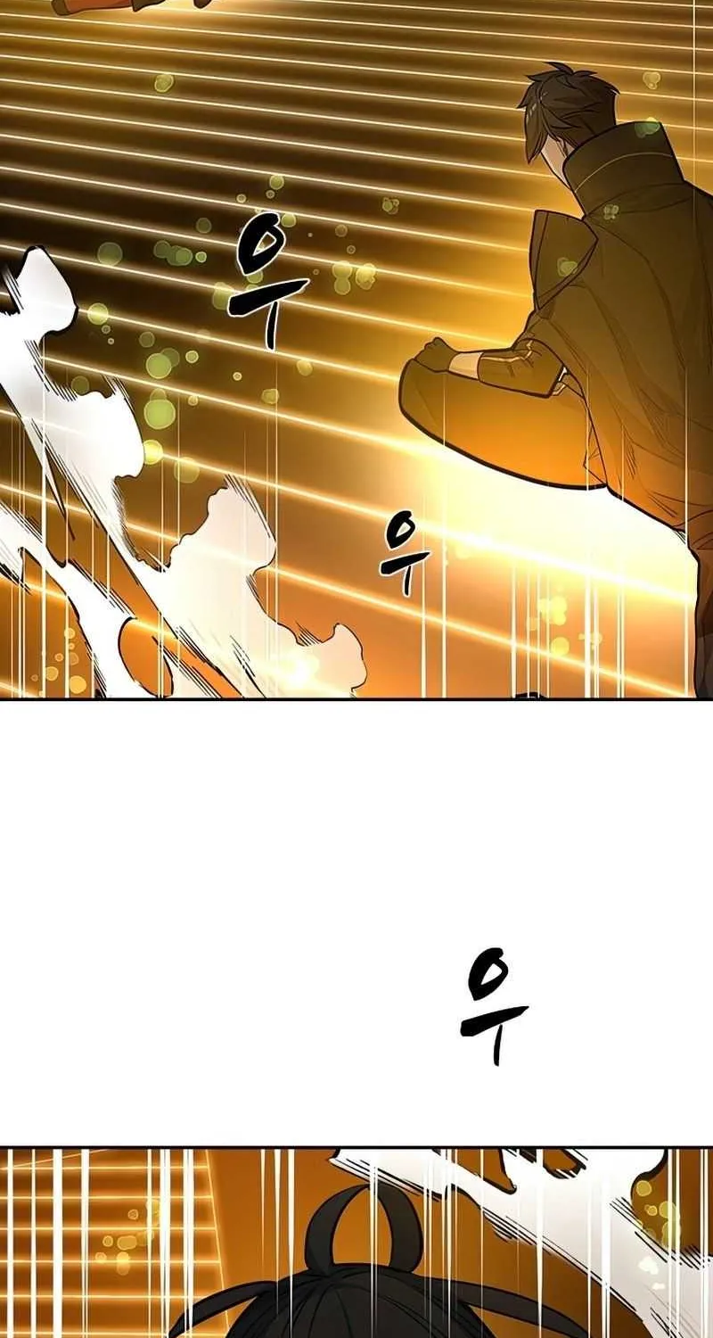 Read The Tutorial Is Too Hard chapter 77 image 55 on Lezhin