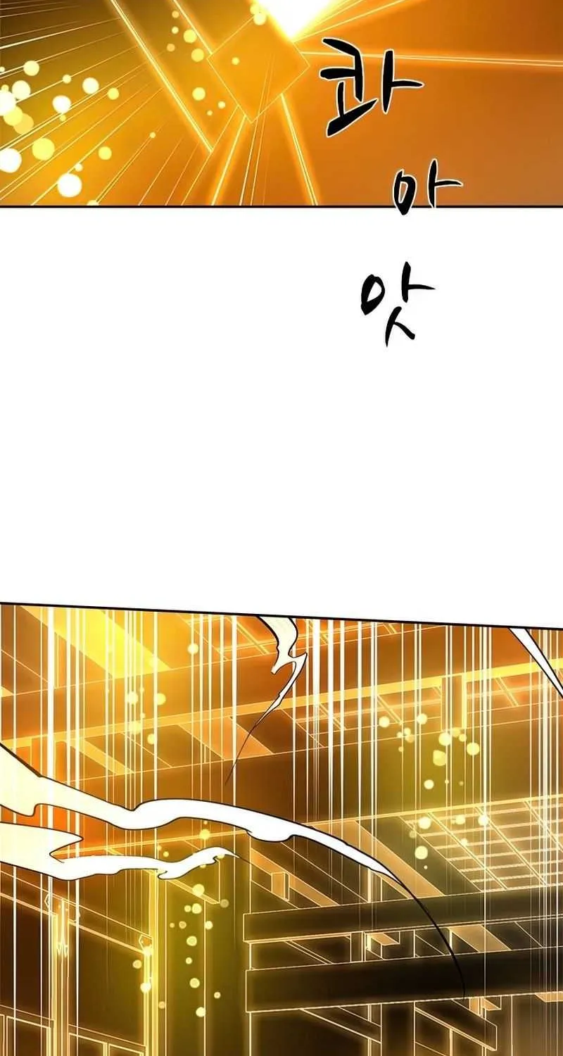 Read The Tutorial Is Too Hard chapter 77 image 61 on Lezhin