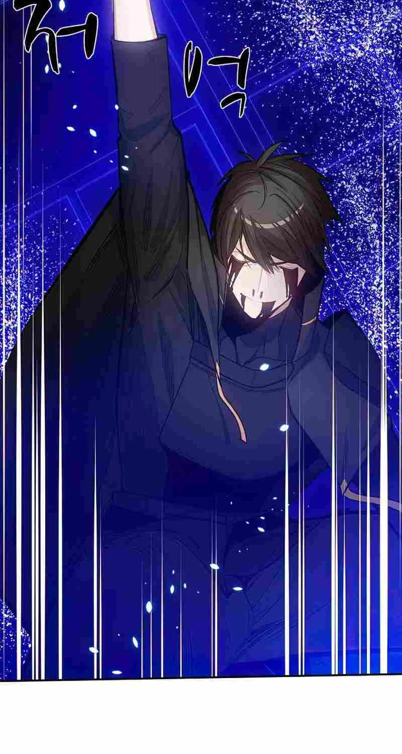 Read The Tutorial Is Too Hard chapter 78 image 20 on Lezhin