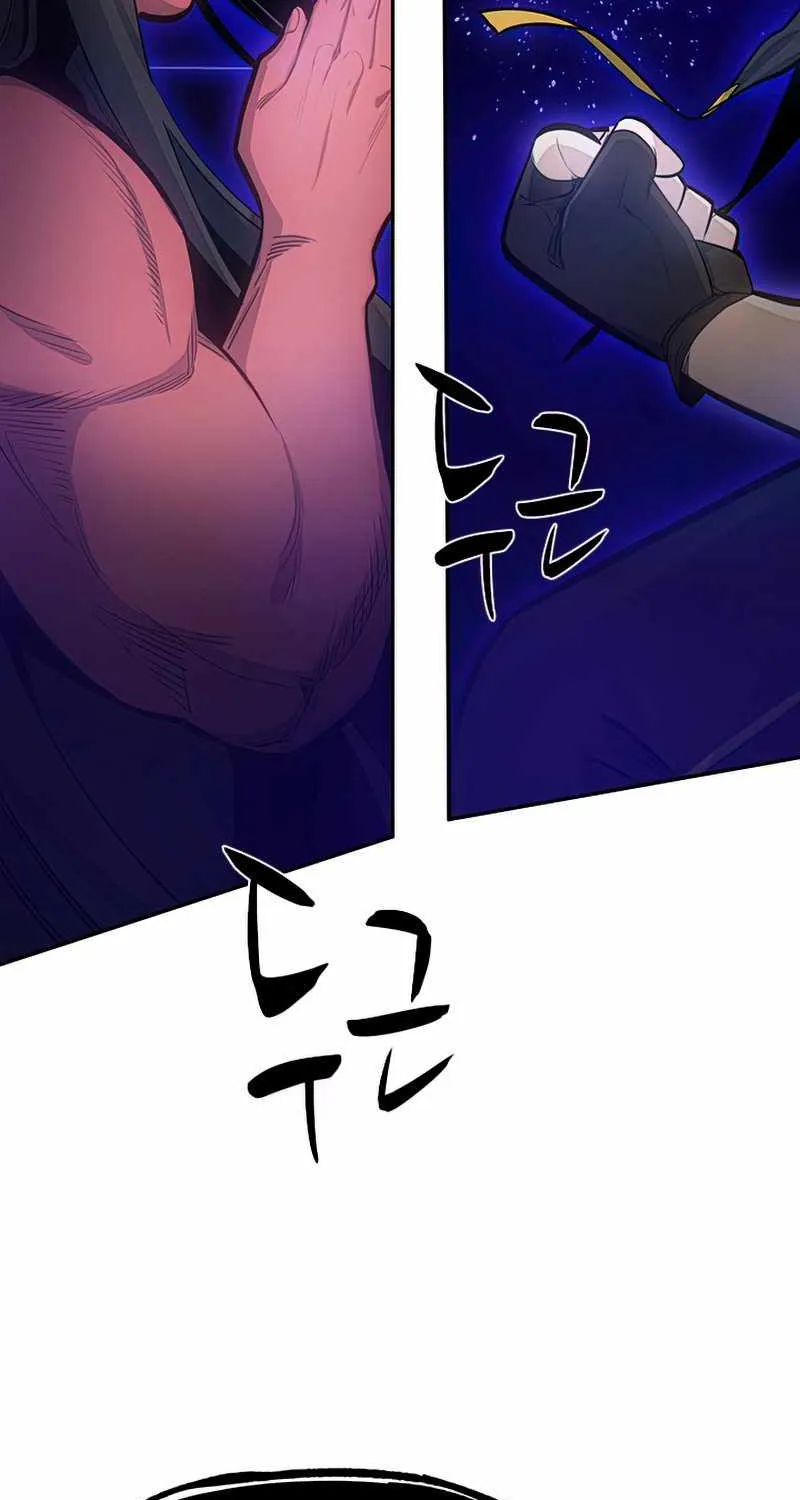 Read The Tutorial Is Too Hard chapter 78 image 3 on Lezhin