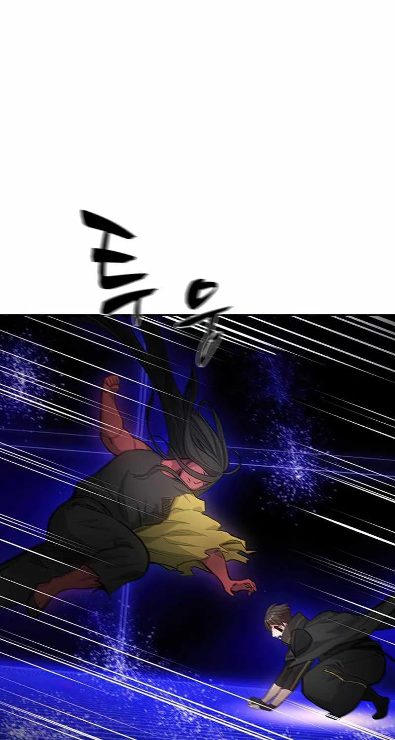 Read The Tutorial Is Too Hard chapter 78 image 38 on Lezhin