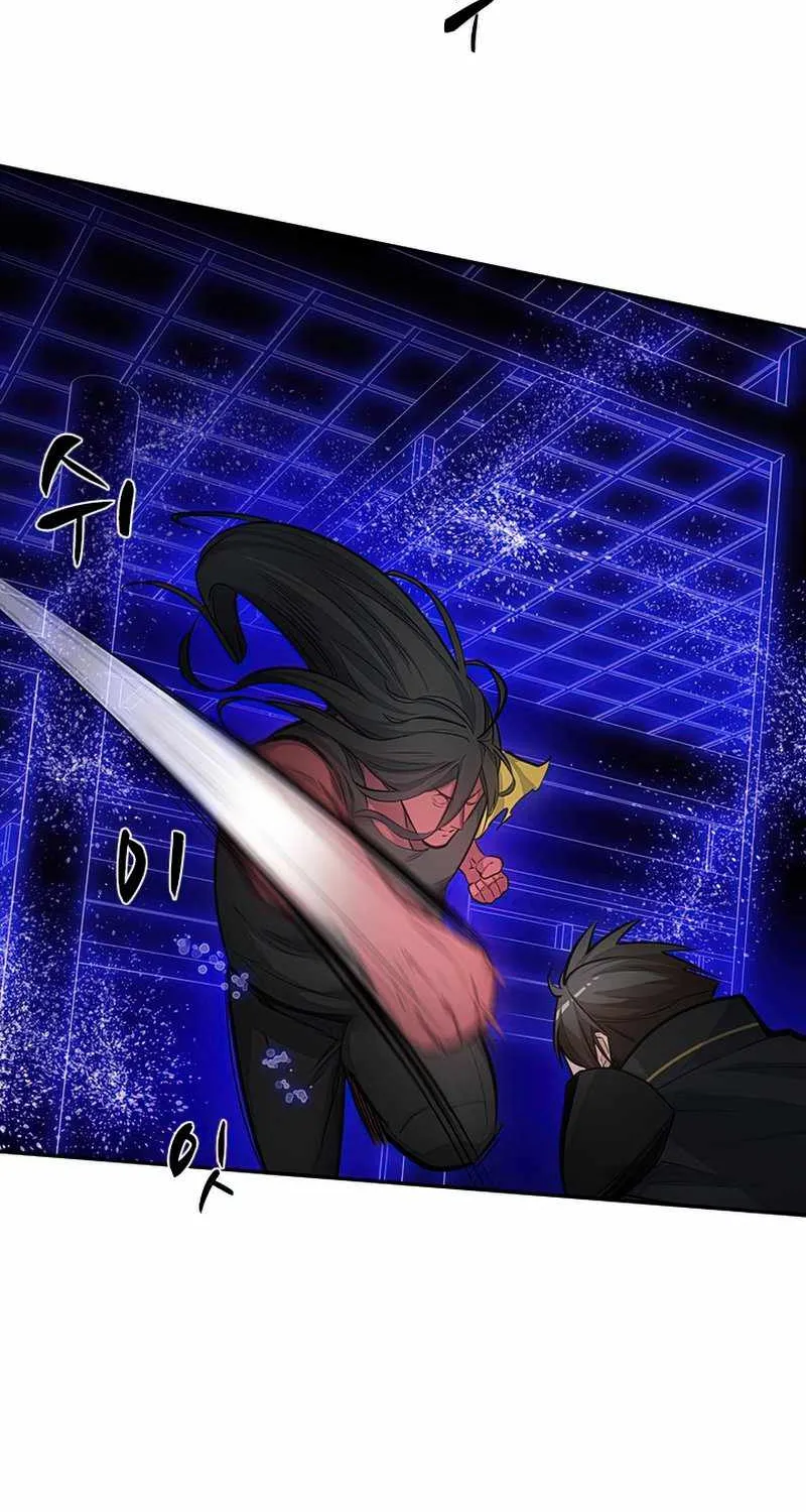 Read The Tutorial Is Too Hard chapter 78 image 40 on Lezhin