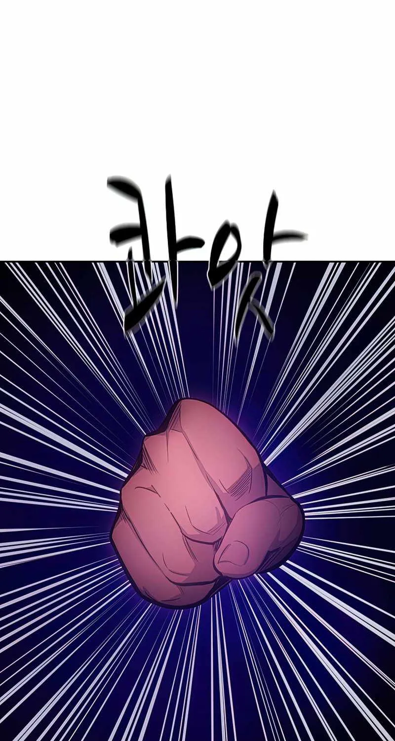 Read The Tutorial Is Too Hard chapter 78 image 46 on Lezhin