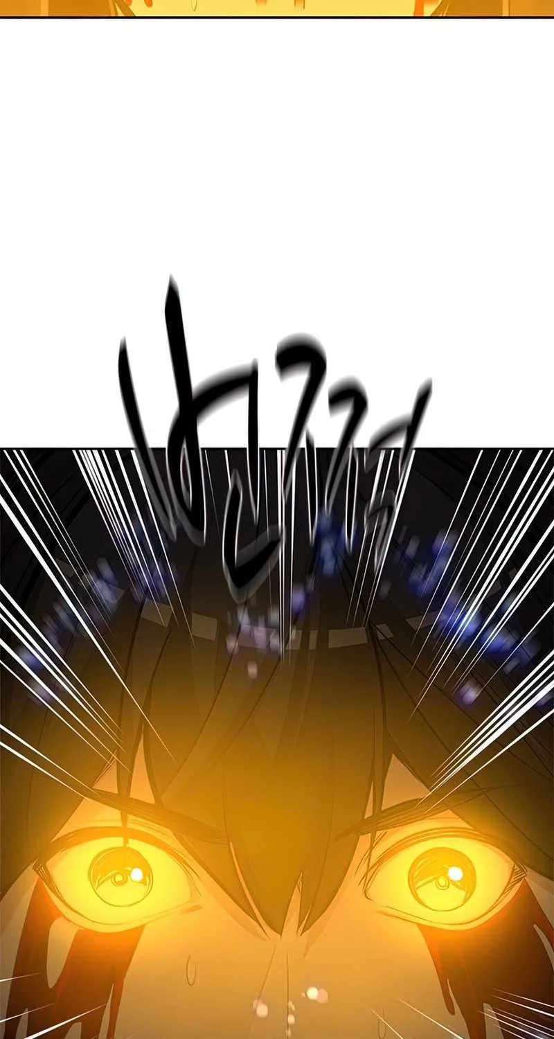 Read The Tutorial Is Too Hard chapter 78 image 64 on Lezhin