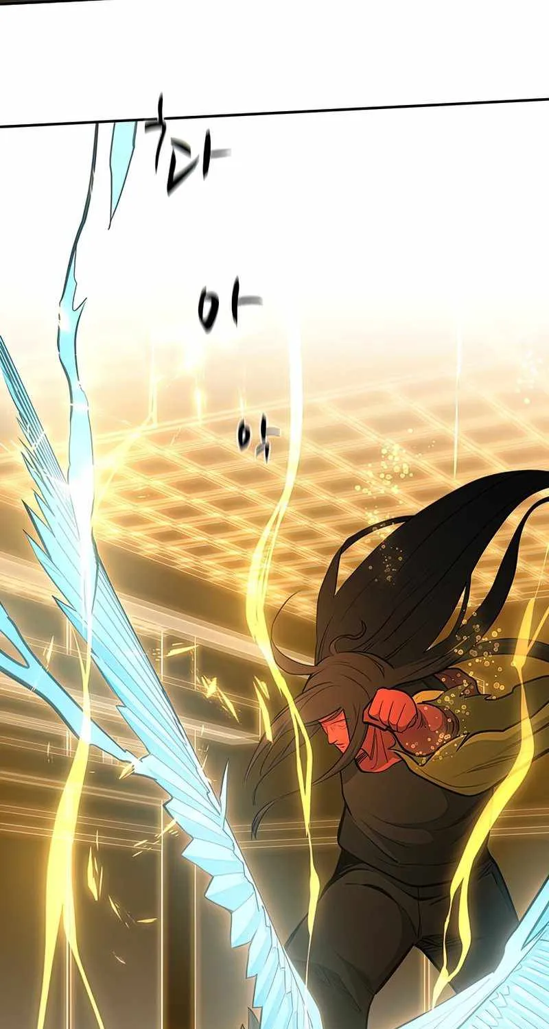 Read The Tutorial Is Too Hard chapter 78 image 78 on Lezhin