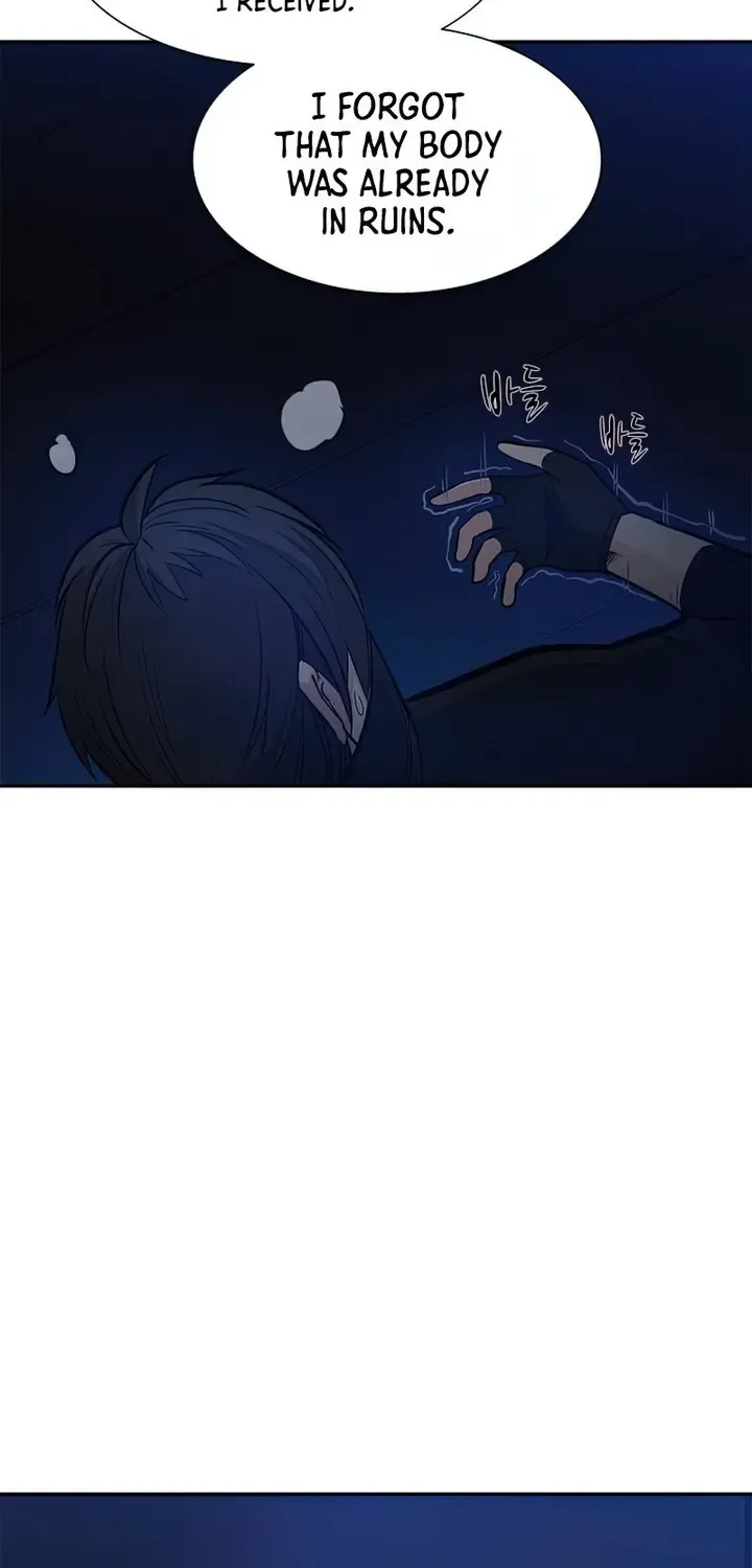 Read The Tutorial Is Too Hard chapter 79 image 10 on Lezhin