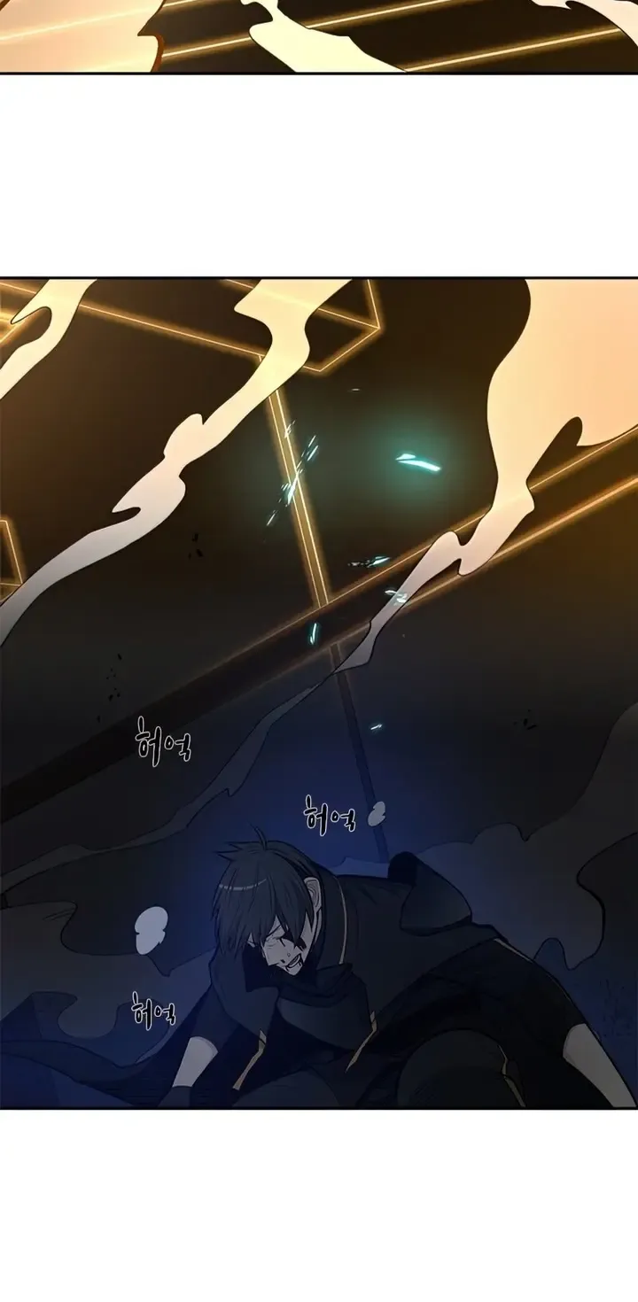 Read The Tutorial Is Too Hard chapter 79 image 2 on Lezhin