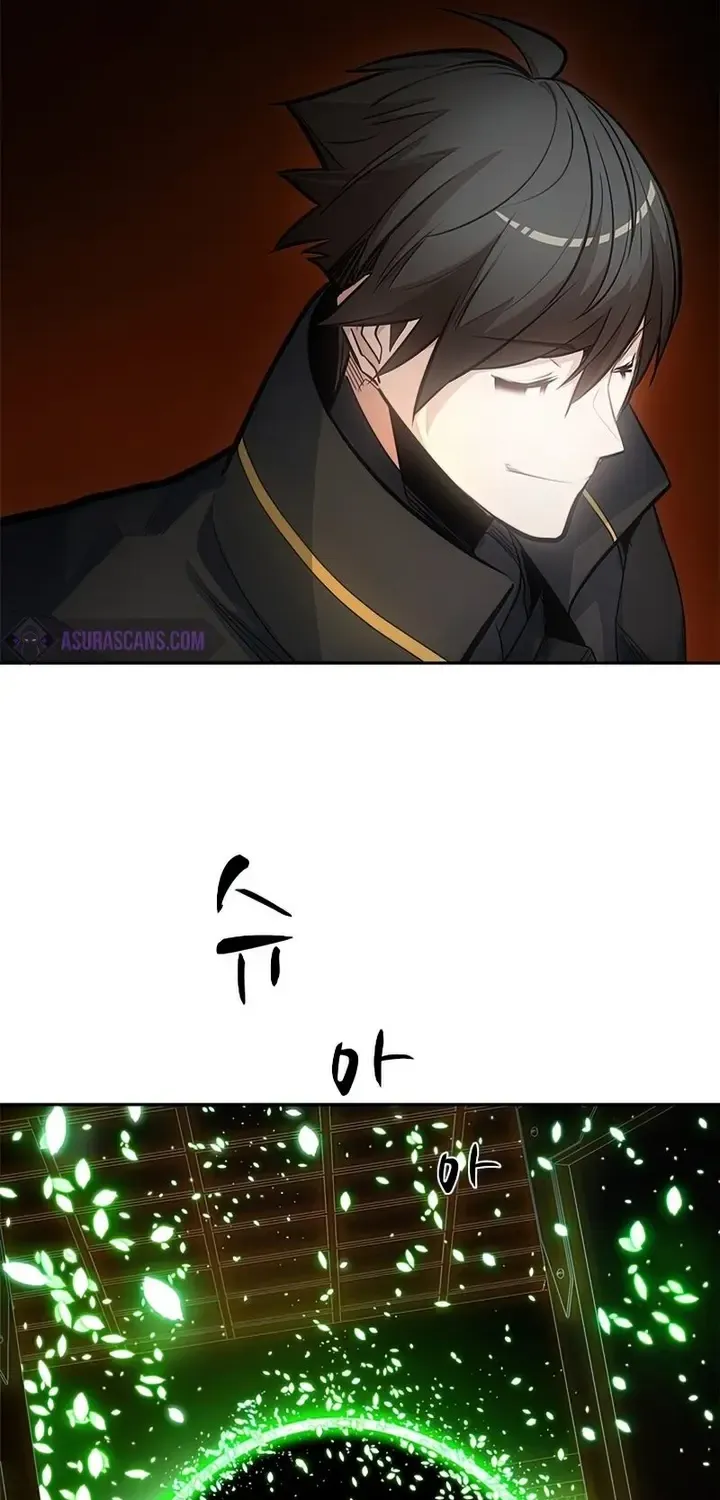 Read The Tutorial Is Too Hard chapter 79 image 49 on Lezhin