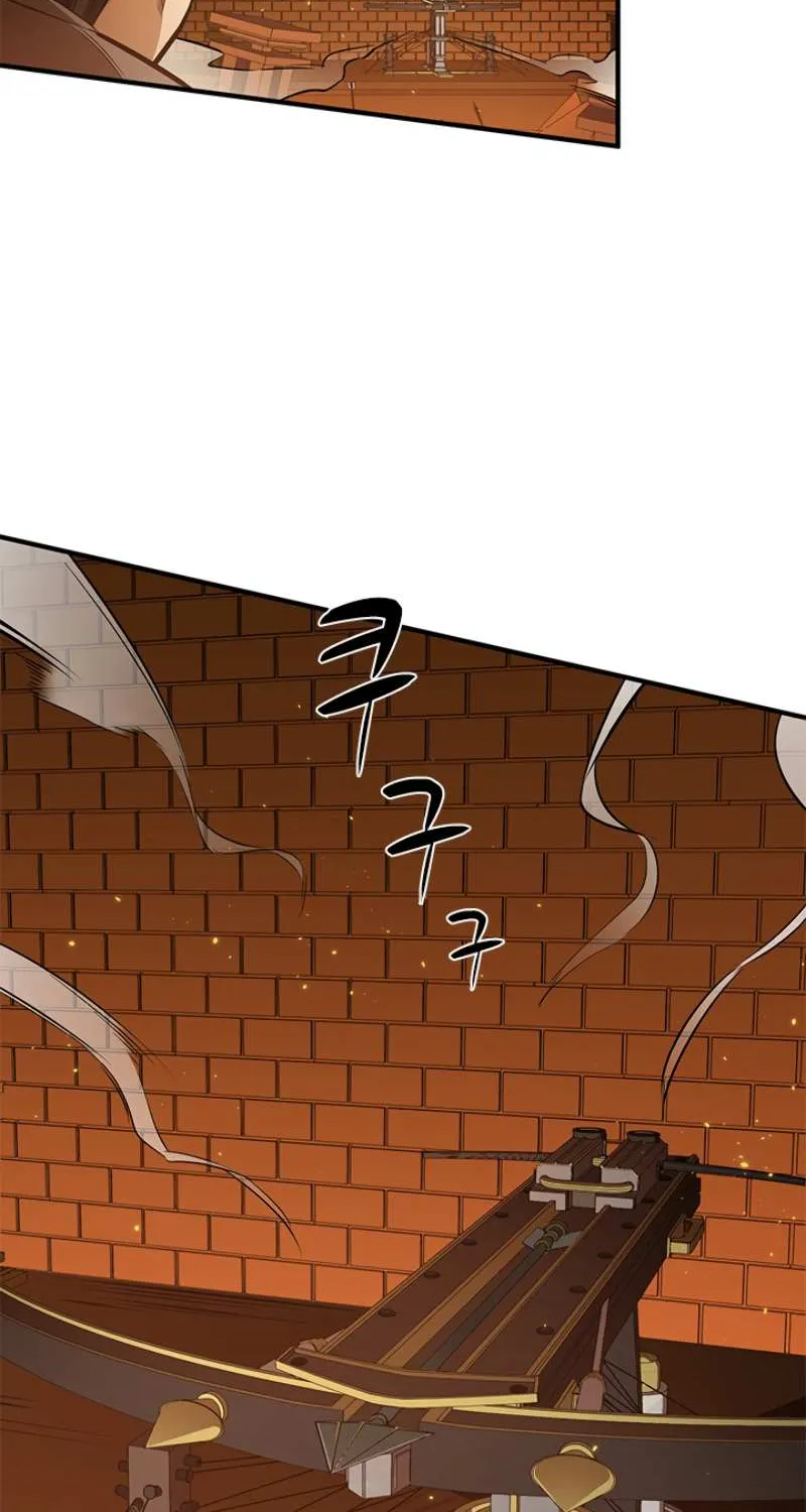 Read The Tutorial Is Too Hard chapter 8 image 18 on Lezhin