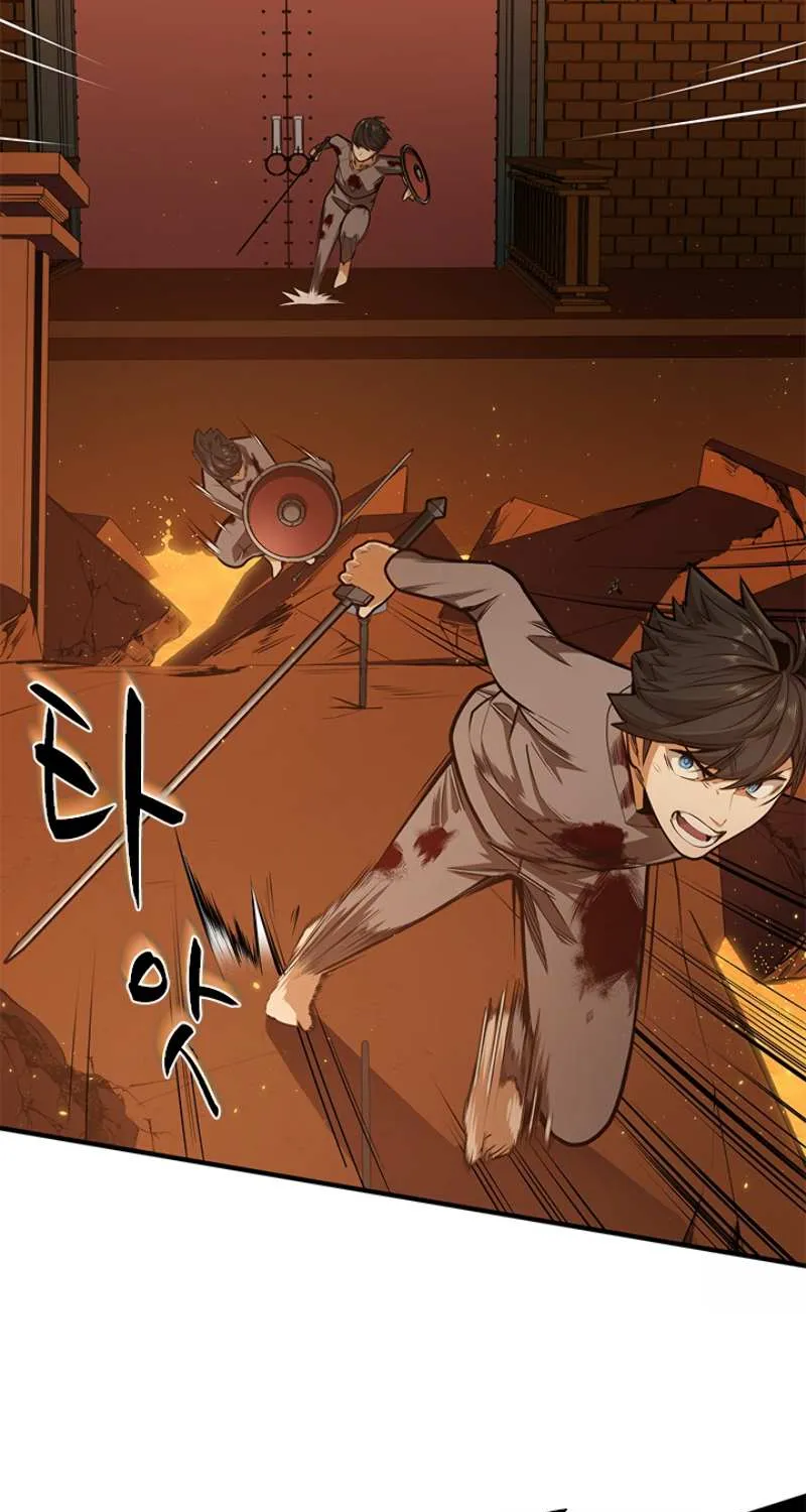 Read The Tutorial Is Too Hard chapter 8 image 27 on Lezhin