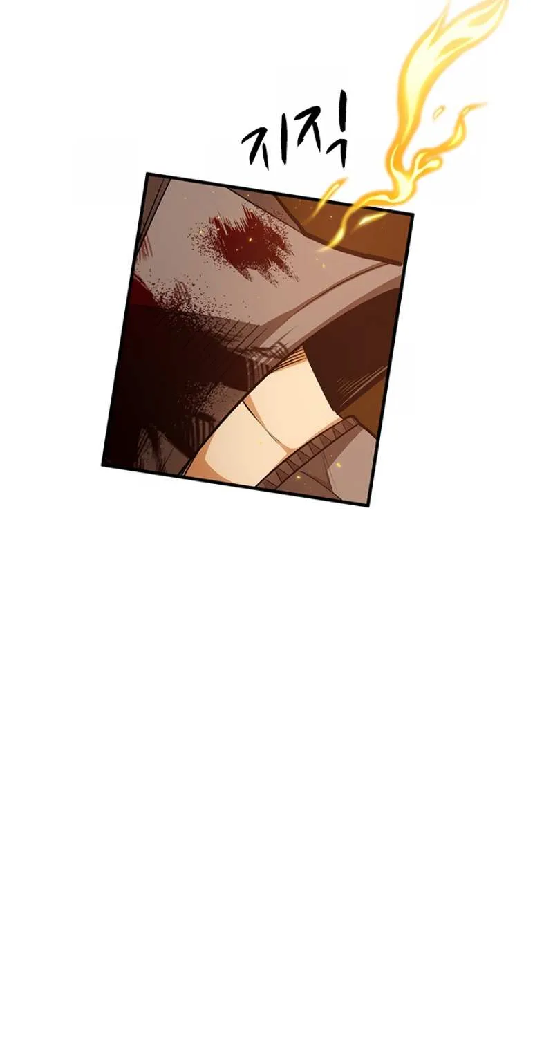 Read The Tutorial Is Too Hard chapter 8 image 31 on Lezhin