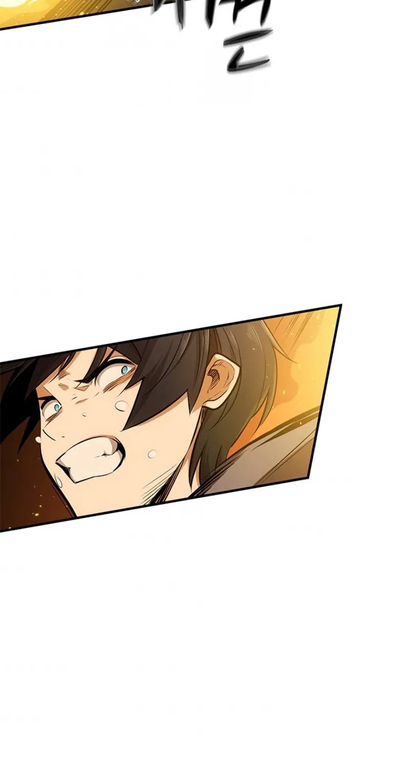 Read The Tutorial Is Too Hard chapter 8 image 37 on Lezhin