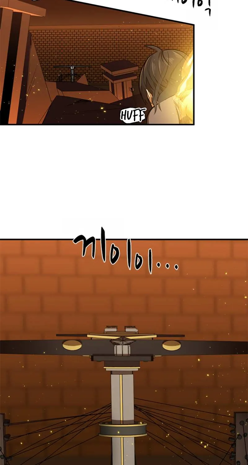 Read The Tutorial Is Too Hard chapter 8 image 42 on Lezhin