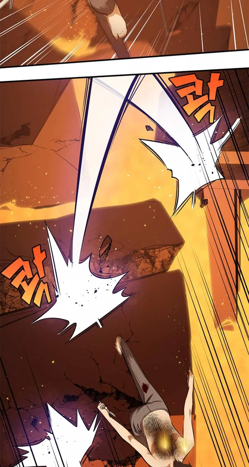 Read The Tutorial Is Too Hard chapter 8 image 59 on Lezhin