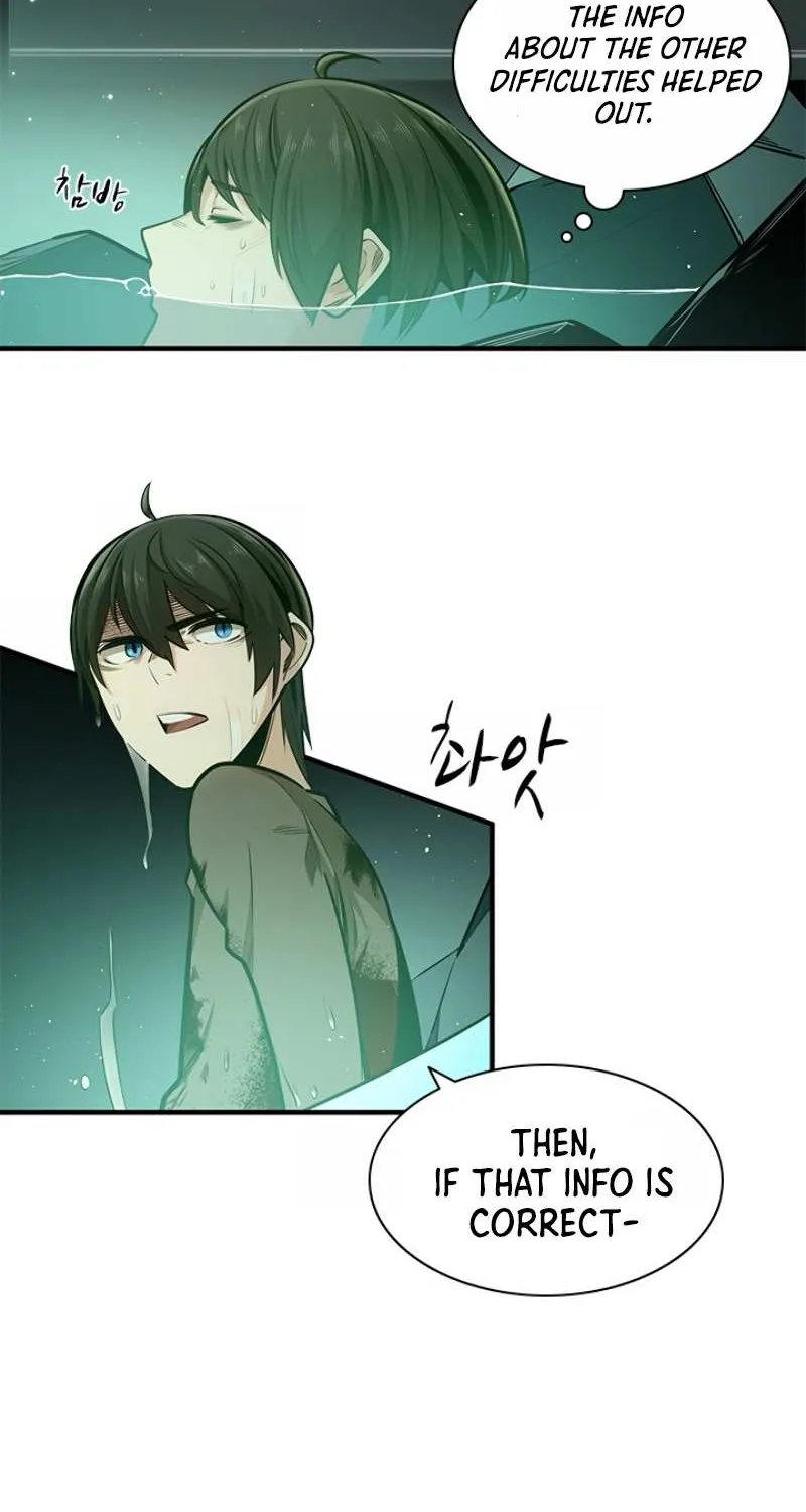 Read The Tutorial Is Too Hard chapter 8 image 6 on Lezhin
