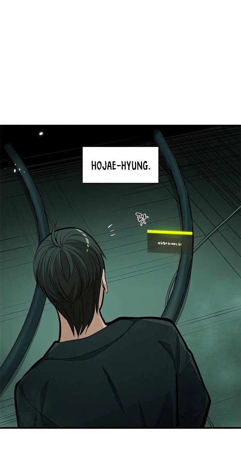 Read The Tutorial Is Too Hard chapter 80 image 12 on Lezhin