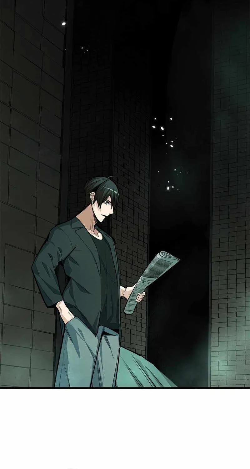 Read The Tutorial Is Too Hard chapter 80 image 2 on Lezhin