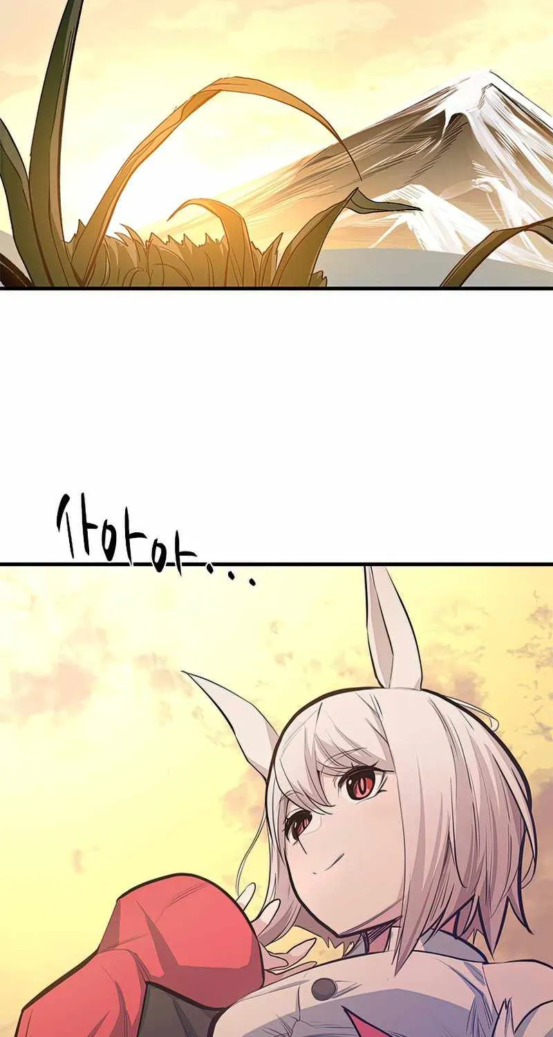 Read The Tutorial Is Too Hard chapter 80 image 28 on Lezhin
