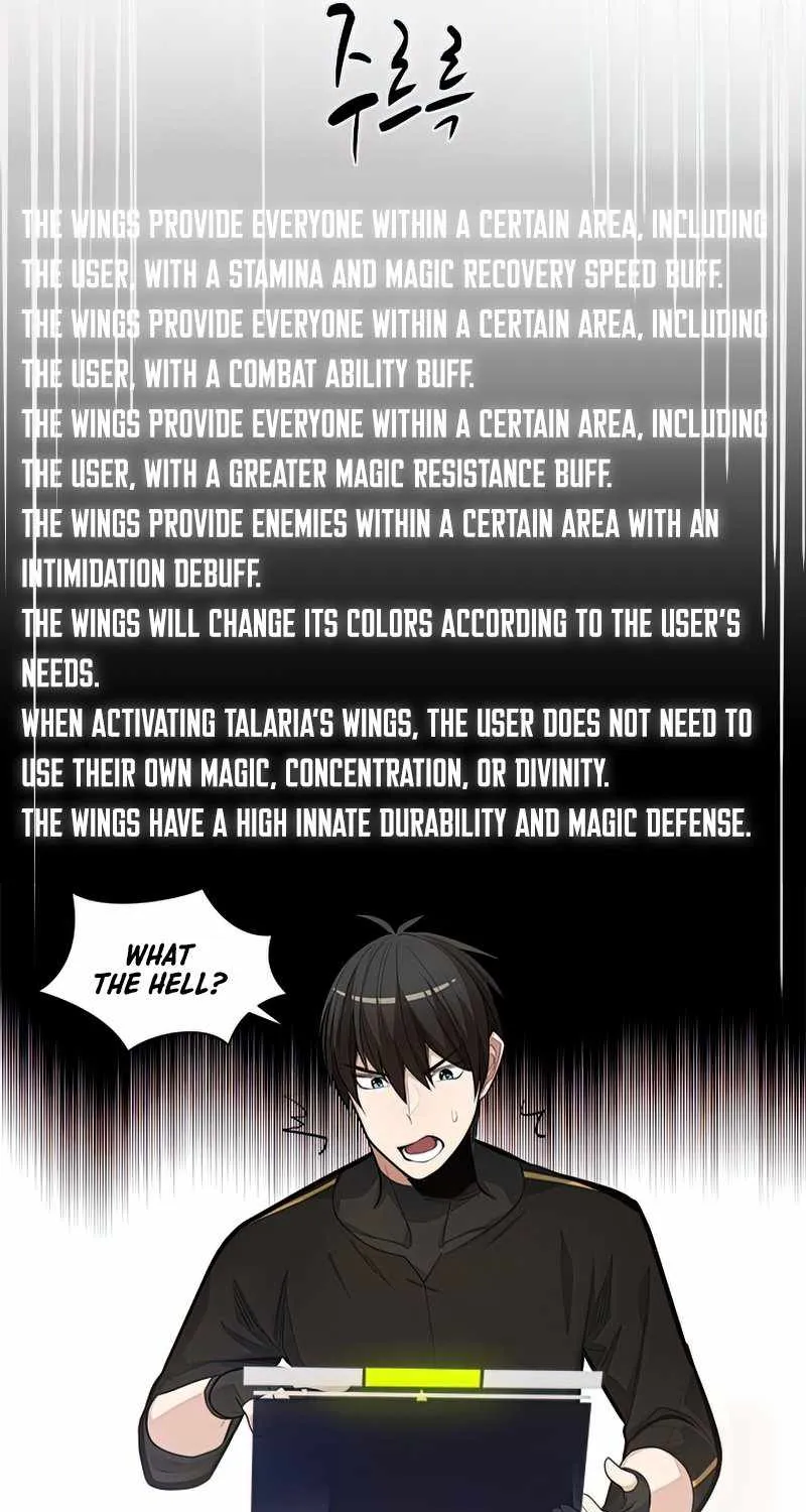 Read The Tutorial Is Too Hard chapter 80 image 61 on Lezhin