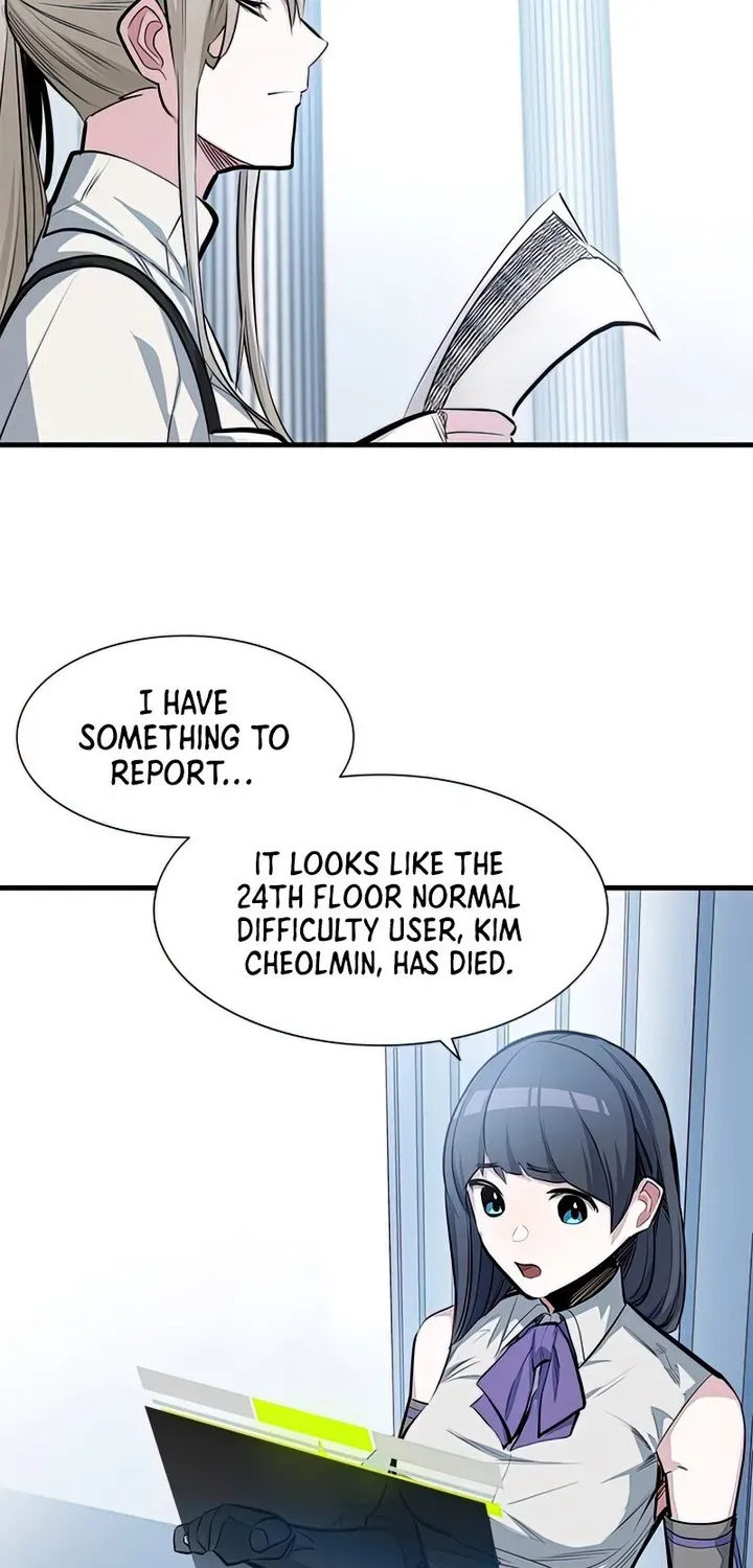 Read The Tutorial Is Too Hard chapter 81 image 15 on Lezhin