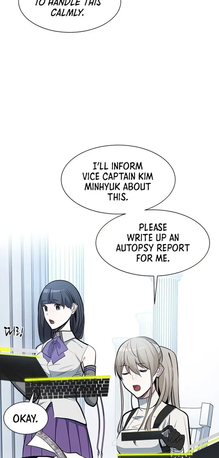 Read The Tutorial Is Too Hard chapter 81 image 18 on Lezhin