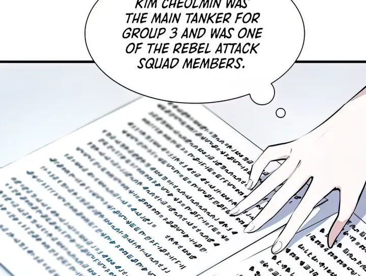 Read The Tutorial Is Too Hard chapter 81 image 24 on Lezhin