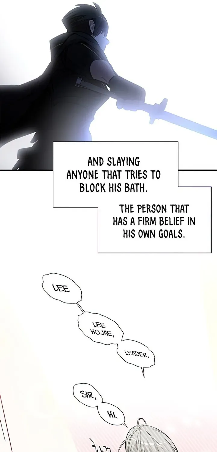 Read The Tutorial Is Too Hard chapter 81 image 30 on Lezhin