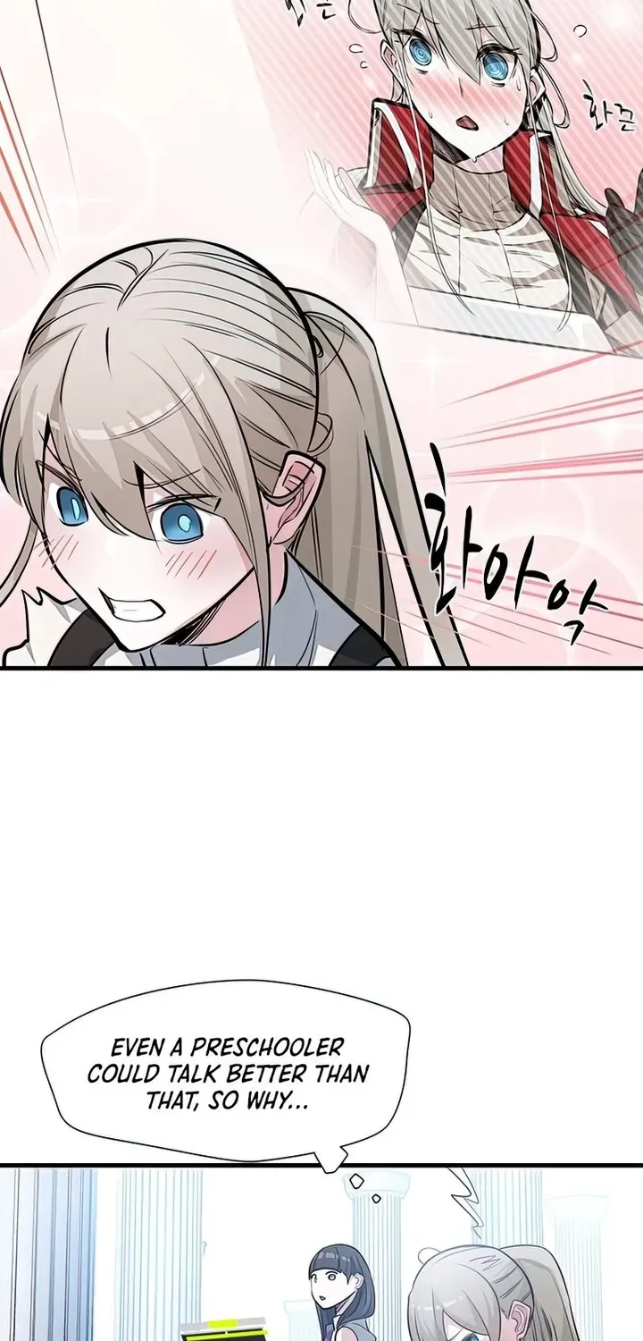Read The Tutorial Is Too Hard chapter 81 image 31 on Lezhin