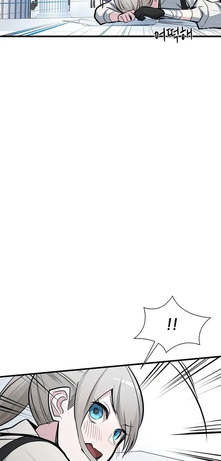 Read The Tutorial Is Too Hard chapter 81 image 33 on Lezhin