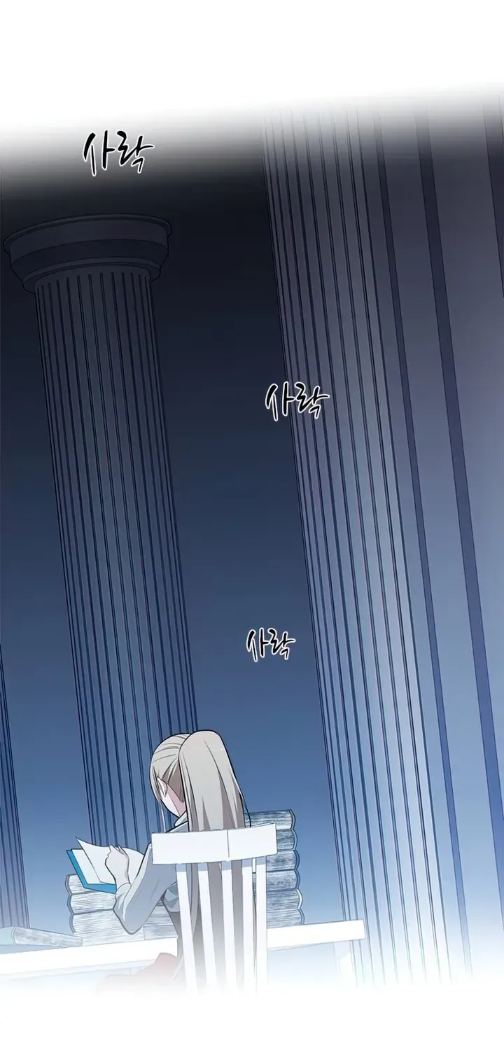 Read The Tutorial Is Too Hard chapter 81 image 67 on Lezhin