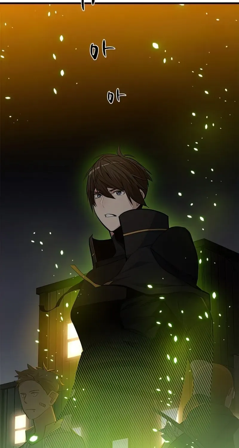 Read The Tutorial Is Too Hard chapter 82 image 2 on Lezhin