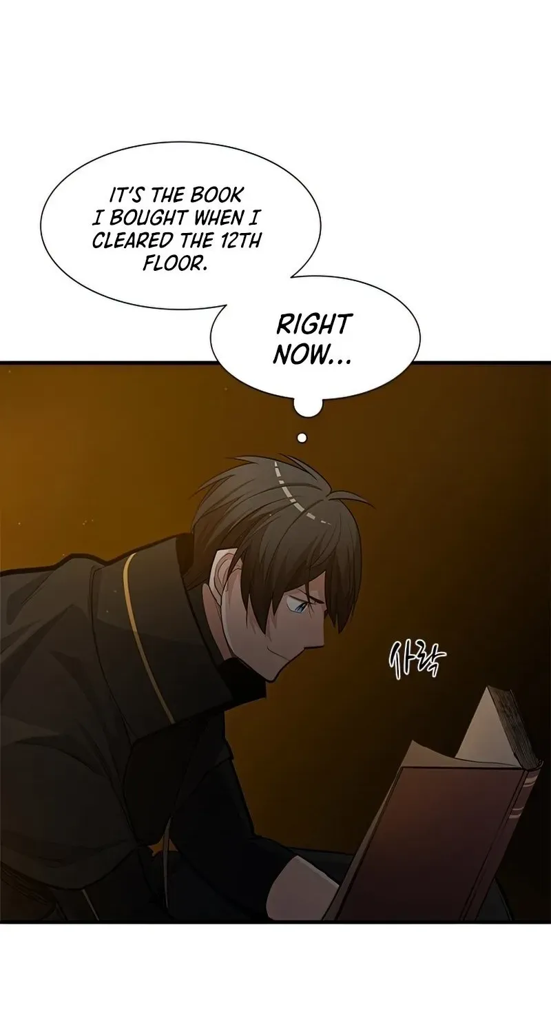 Read The Tutorial Is Too Hard chapter 82 image 41 on Lezhin