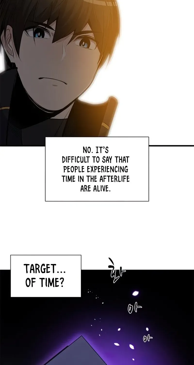 Read The Tutorial Is Too Hard chapter 82 image 48 on Lezhin