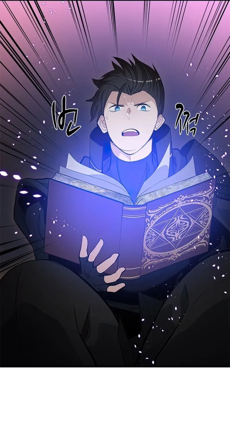 Read The Tutorial Is Too Hard chapter 82 image 50 on Lezhin