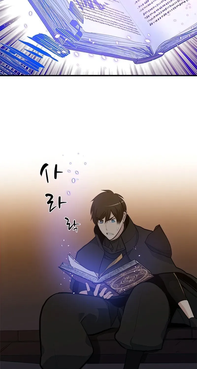 Read The Tutorial Is Too Hard chapter 82 image 52 on Lezhin