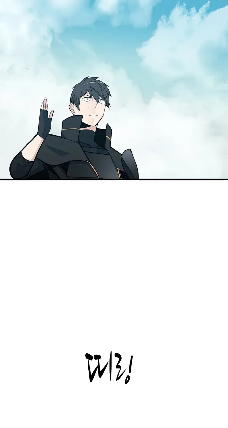Read The Tutorial Is Too Hard chapter 82 image 71 on Lezhin