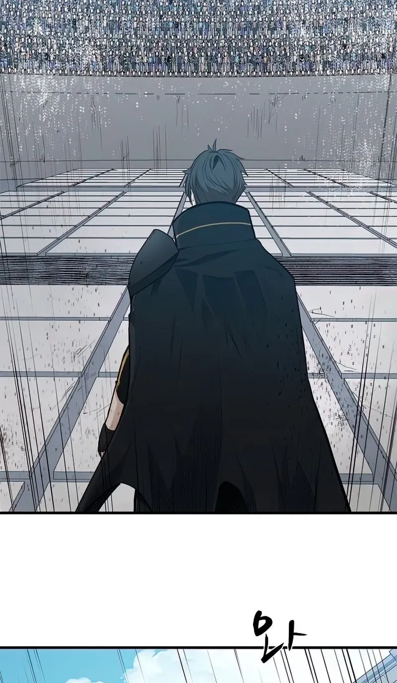 Read The Tutorial Is Too Hard chapter 82 image 74 on Lezhin