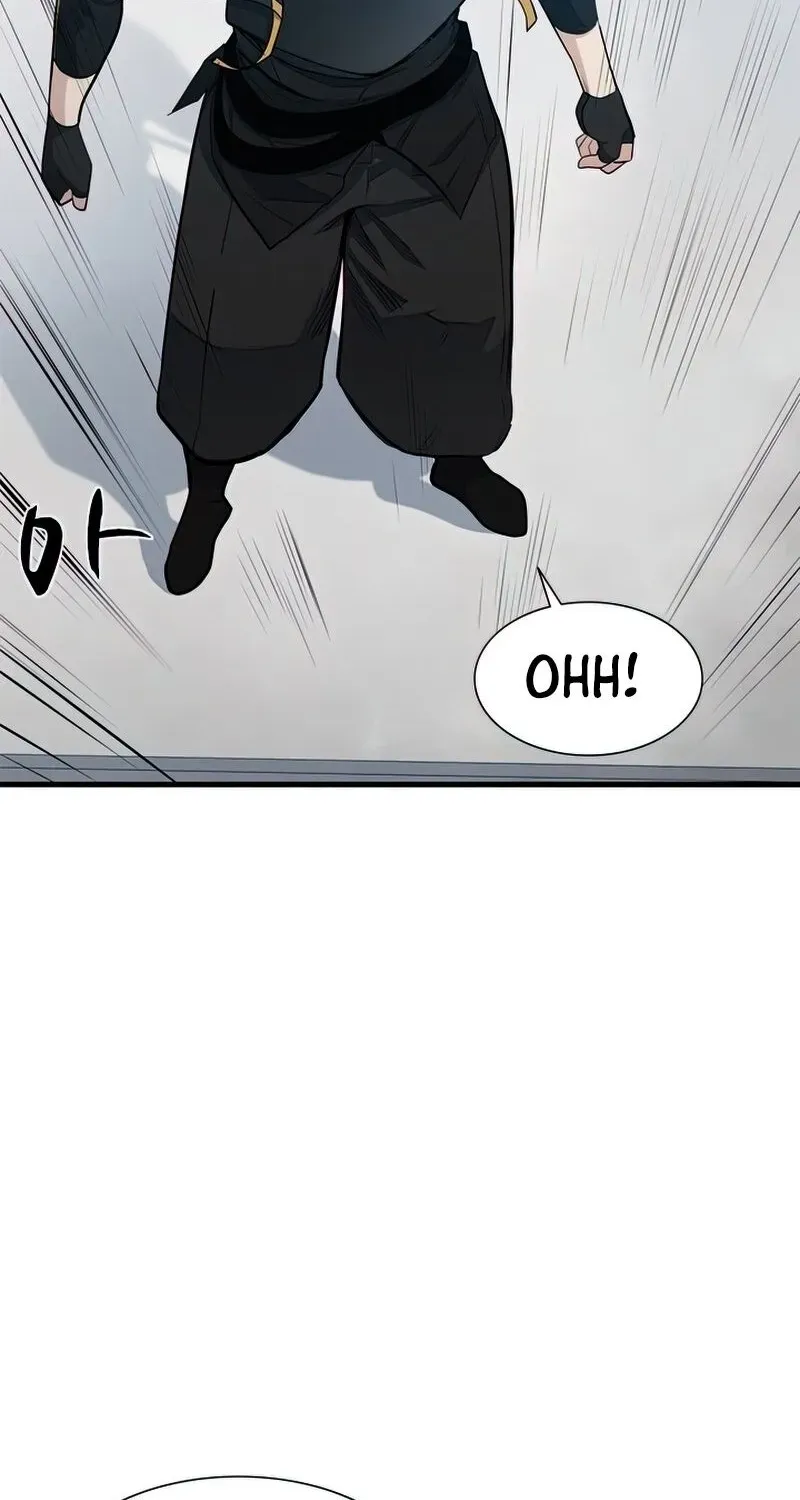 Read The Tutorial Is Too Hard chapter 82 image 76 on Lezhin