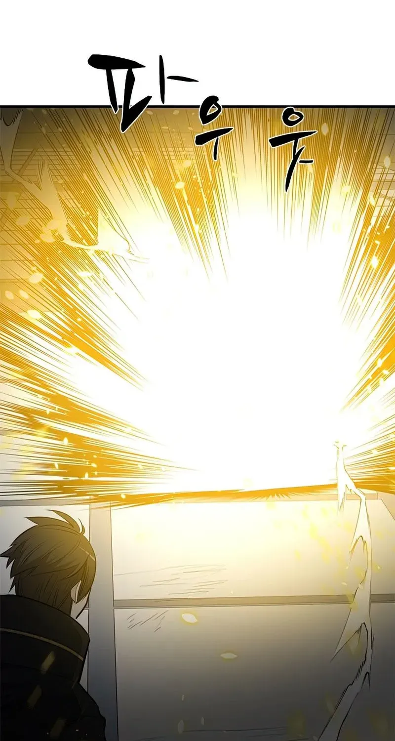 Read The Tutorial Is Too Hard chapter 82 image 81 on Lezhin