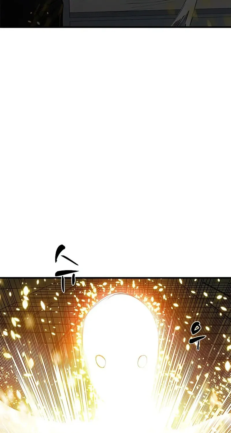 Read The Tutorial Is Too Hard chapter 82 image 82 on Lezhin