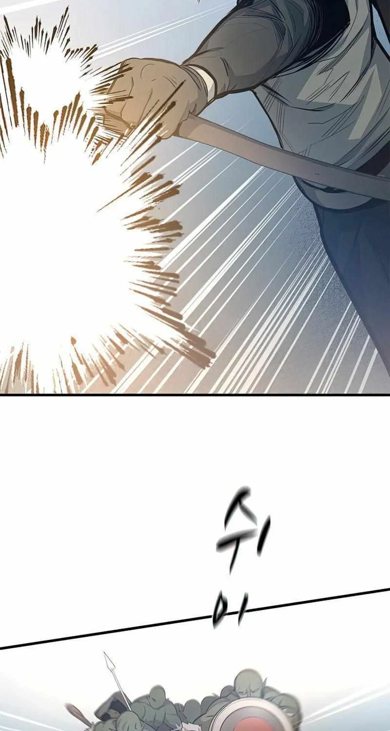 Read The Tutorial Is Too Hard chapter 83 image 13 on Lezhin