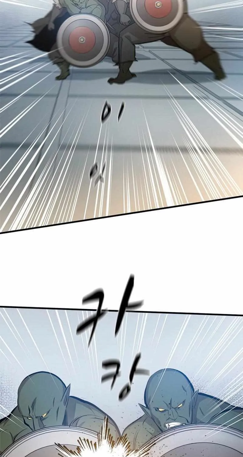 Read The Tutorial Is Too Hard chapter 83 image 14 on Lezhin