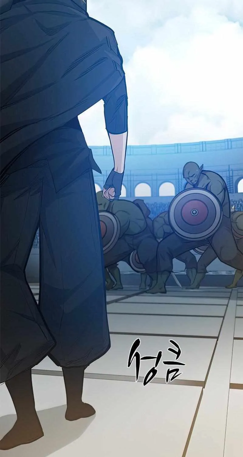 Read The Tutorial Is Too Hard chapter 83 image 32 on Lezhin