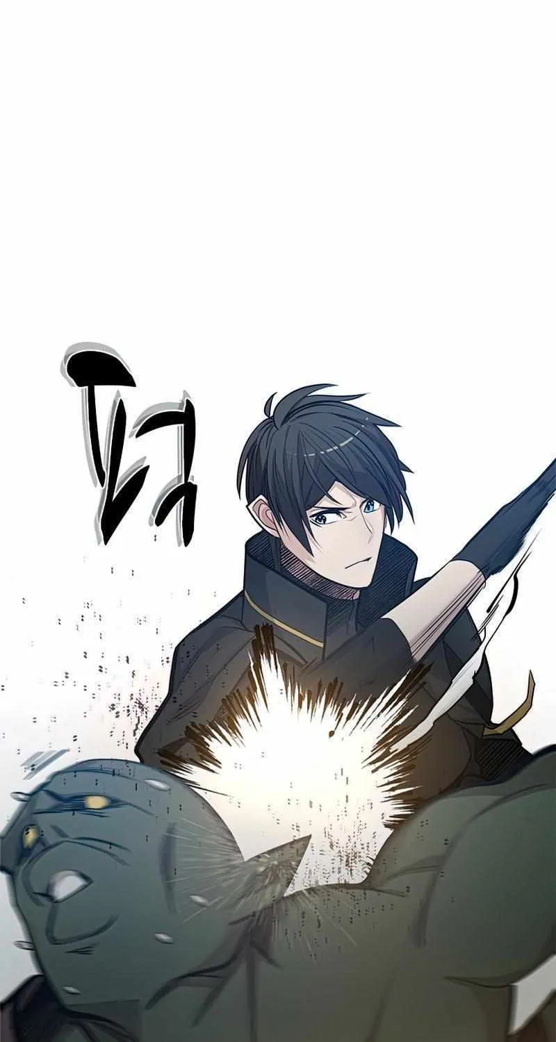 Read The Tutorial Is Too Hard chapter 83 image 47 on Lezhin