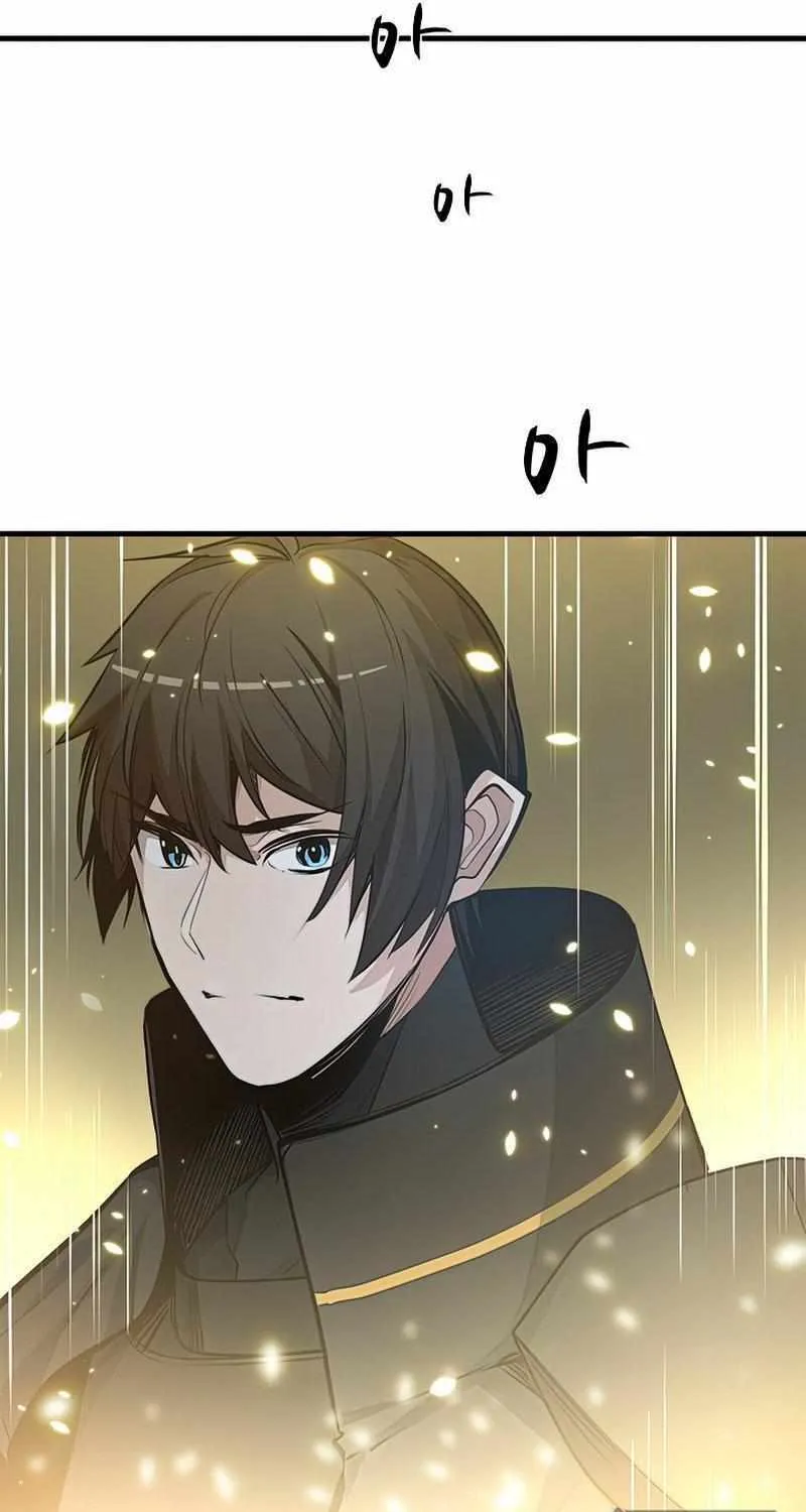 Read The Tutorial Is Too Hard chapter 83 image 5 on Lezhin
