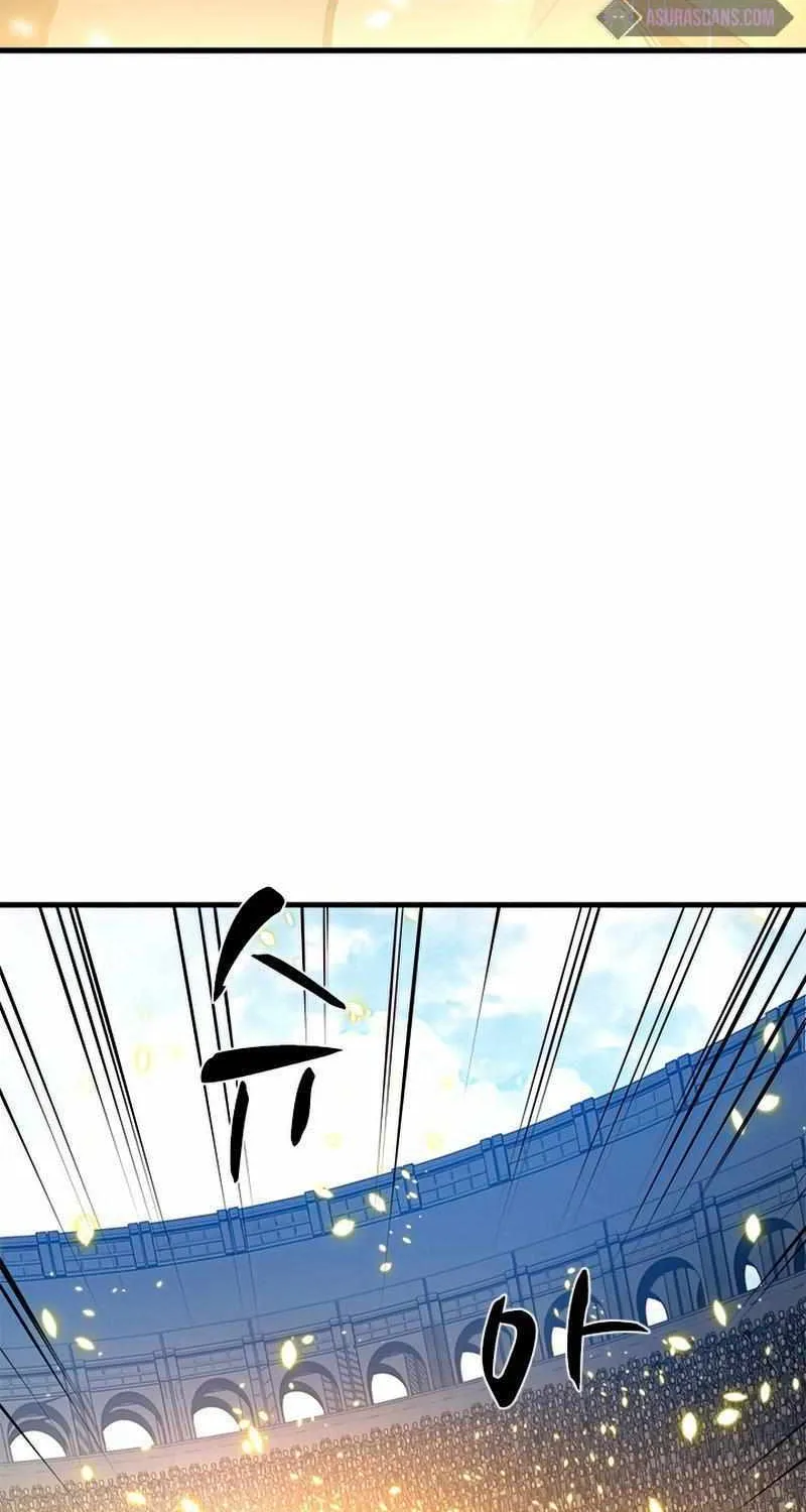 Read The Tutorial Is Too Hard chapter 83 image 6 on Lezhin