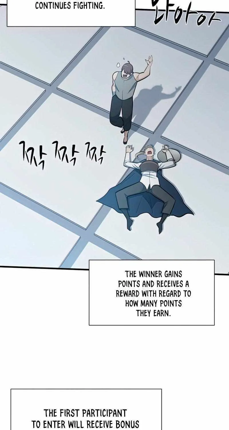 Read The Tutorial Is Too Hard chapter 83 image 70 on Lezhin