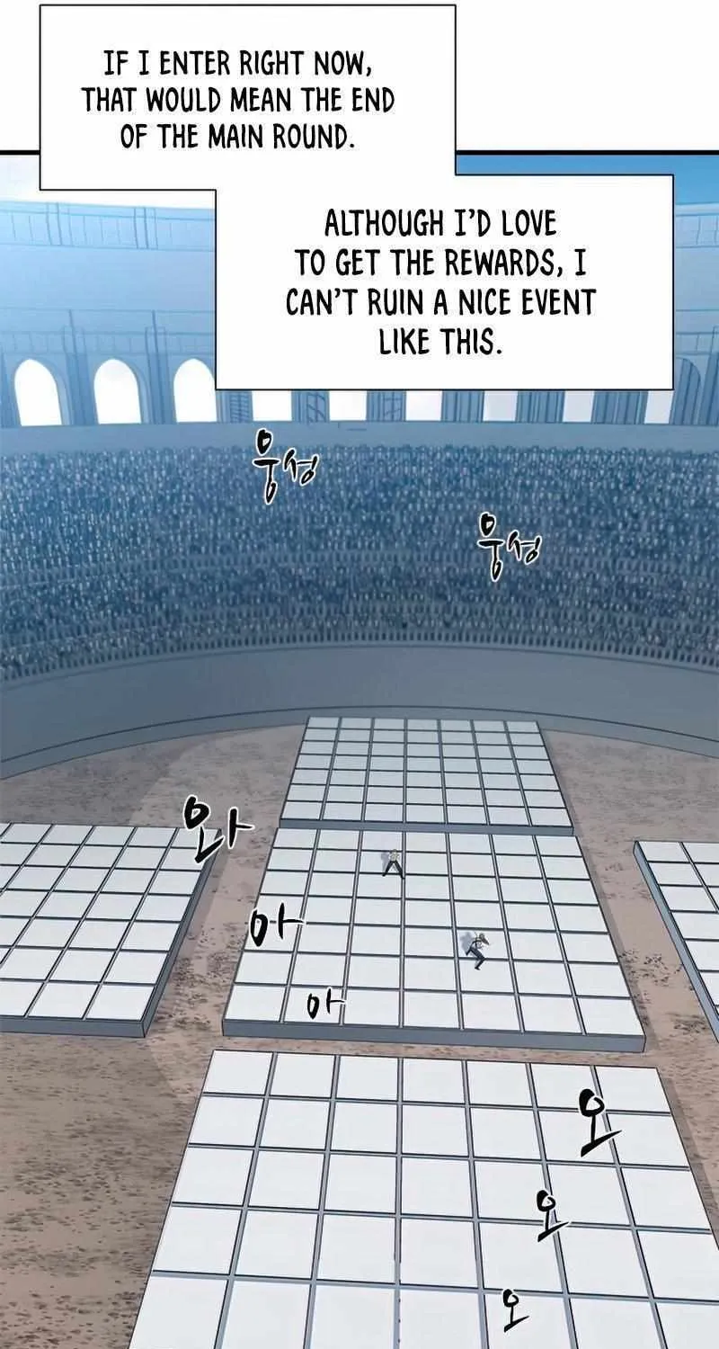 Read The Tutorial Is Too Hard chapter 83 image 73 on Lezhin