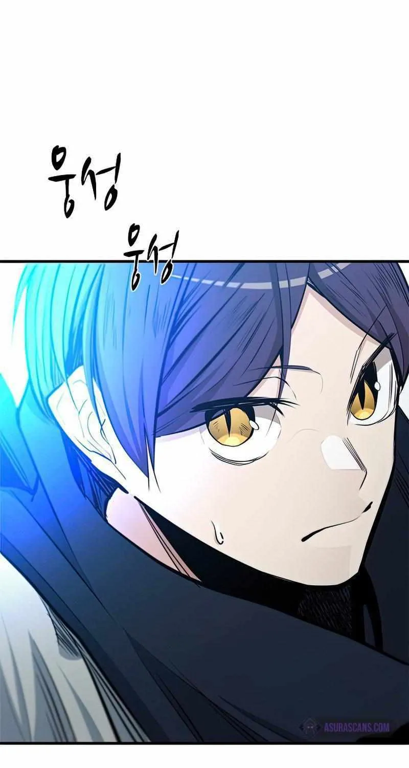 Read The Tutorial Is Too Hard chapter 83 image 80 on Lezhin